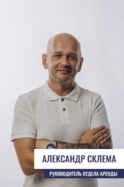 sotrudnik THAI RAI ARENDA