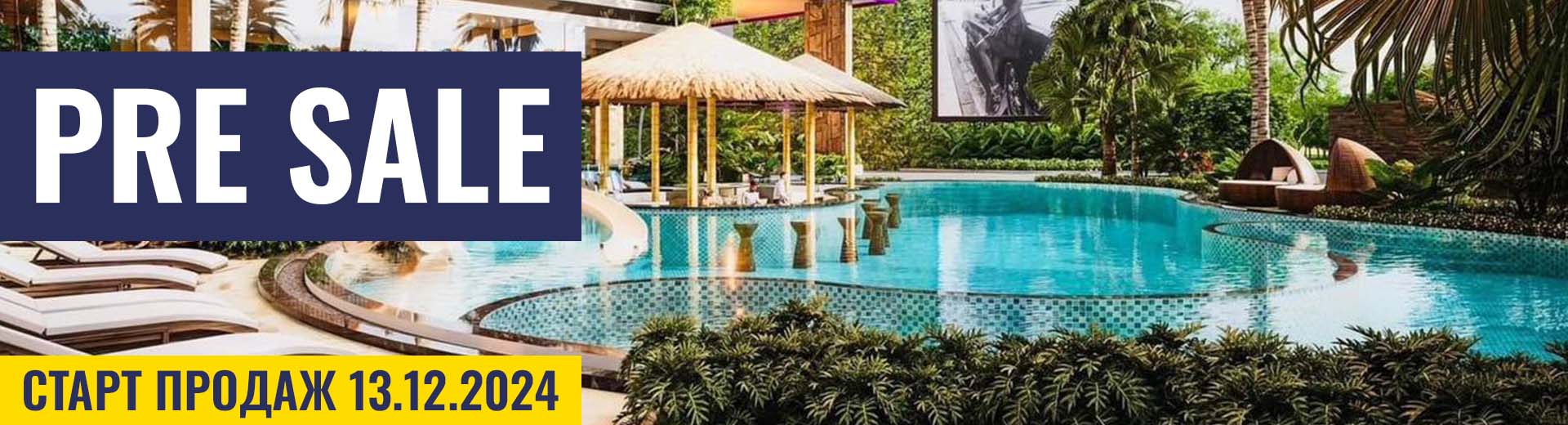 pro saleThe Riviera Santa Monica